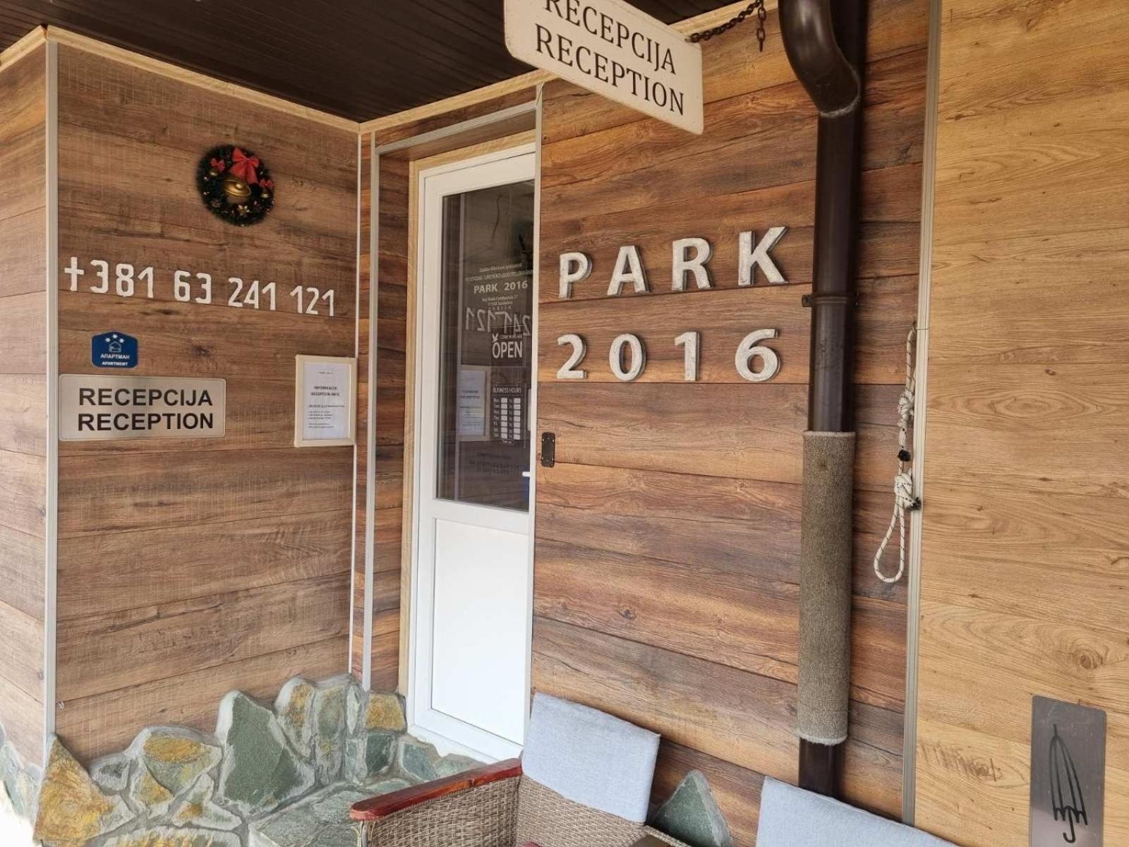 Apartments Park 2016 Surdulica Dış mekan fotoğraf